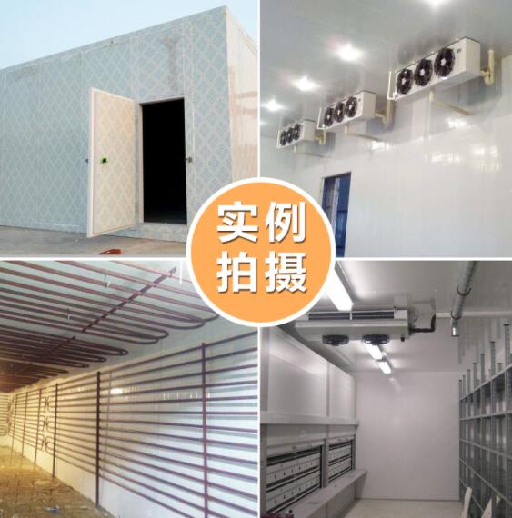 建造食品冷库需要注意哪些方面?(图1) 建造食品冷库需要注意哪些方面?(图1)